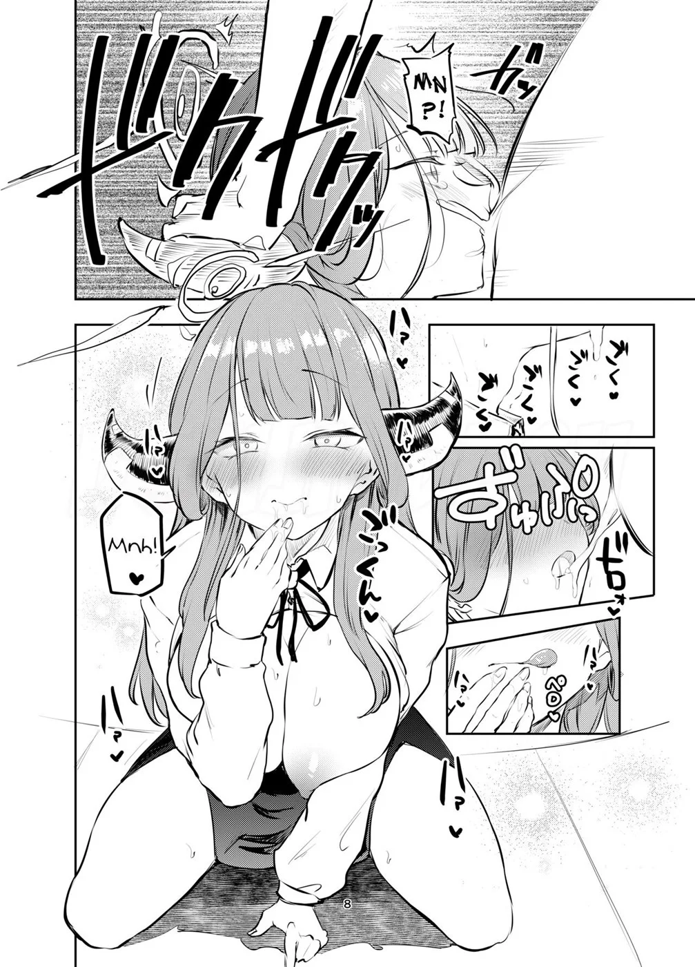 Sukeban Oshioki-bu - Page 38