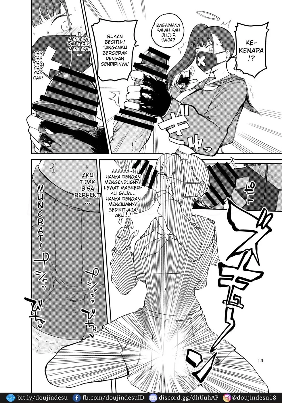 Sukeban Oshioki-bu - Page 14