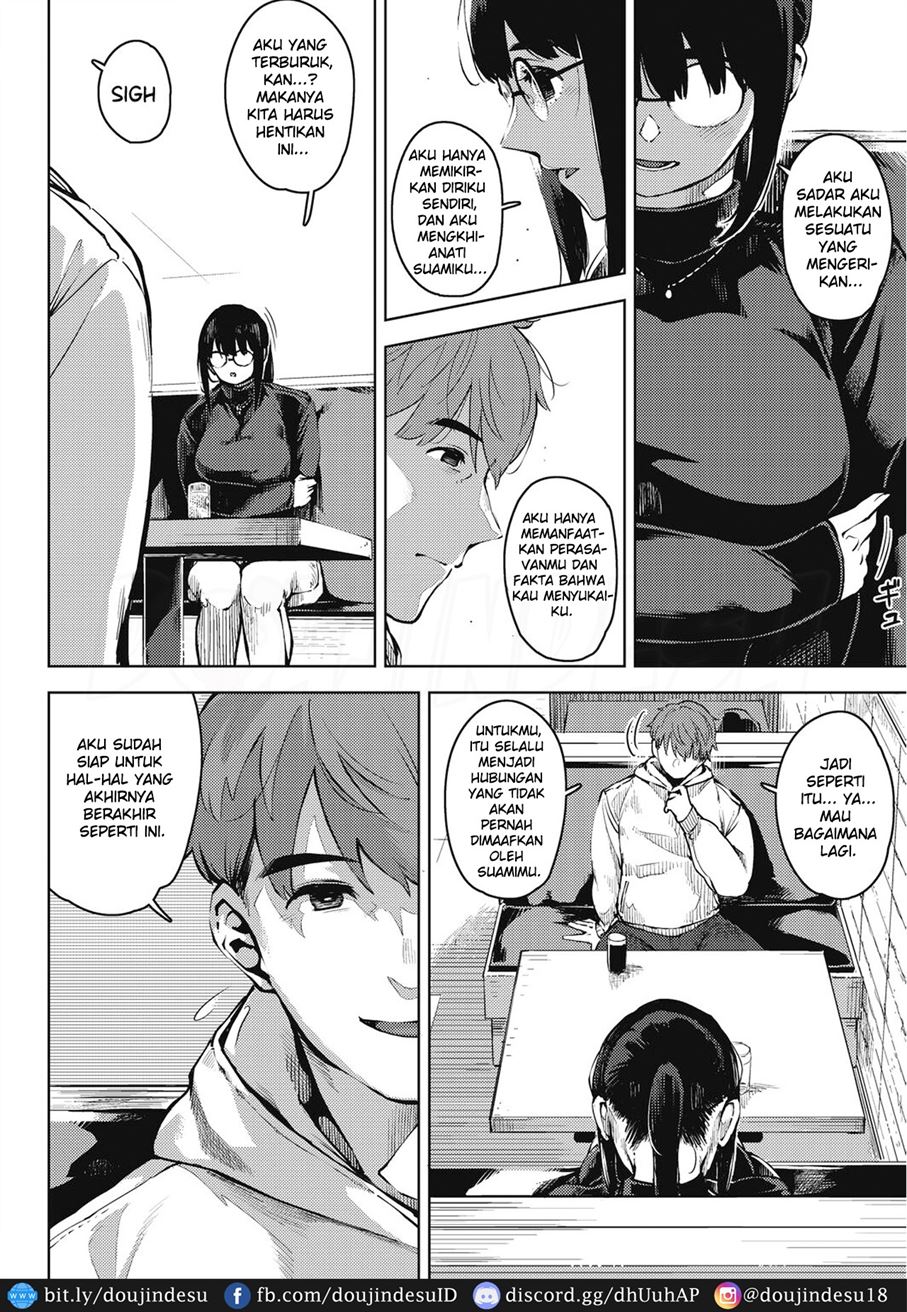 Kiken na Koukishin - Page 12