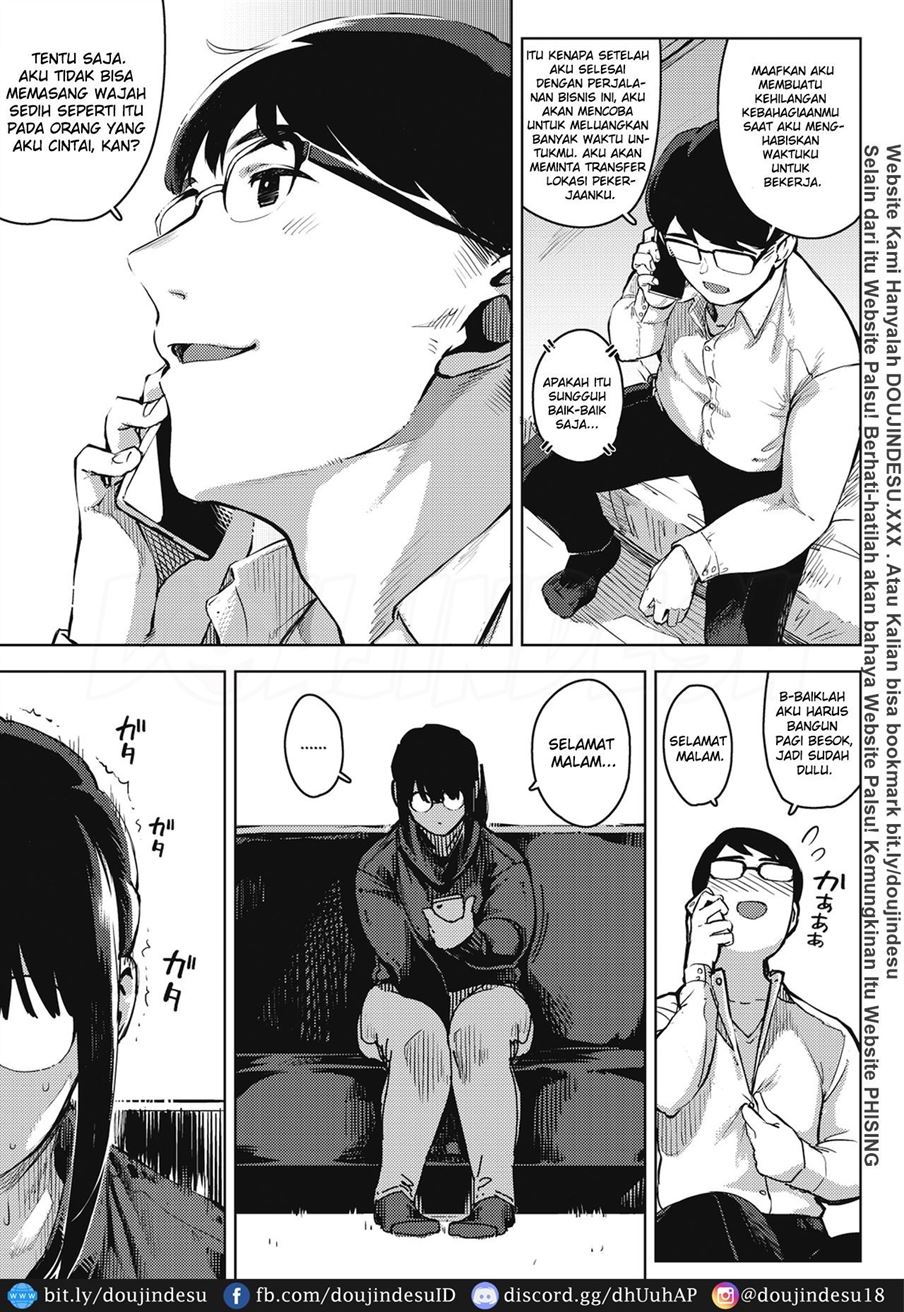 Kiken na Koukishin - Page 9