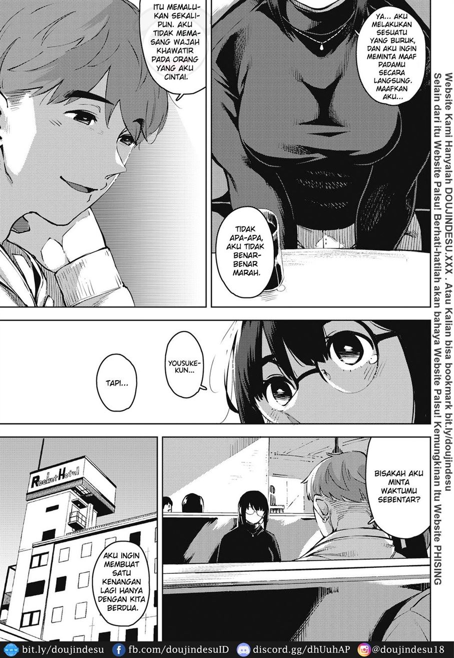 Kiken na Koukishin - Page 13