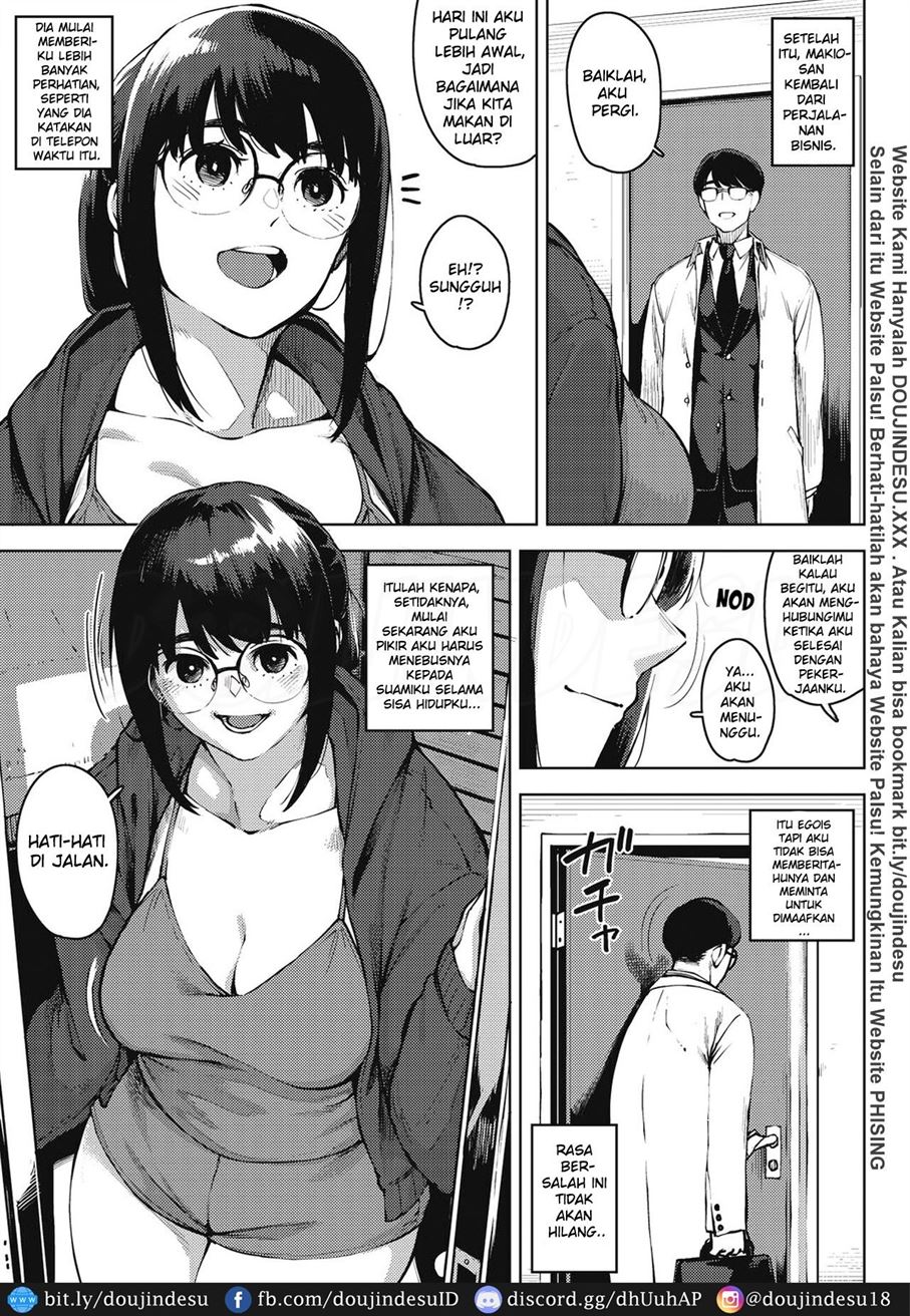 Kiken na Koukishin - Page 27