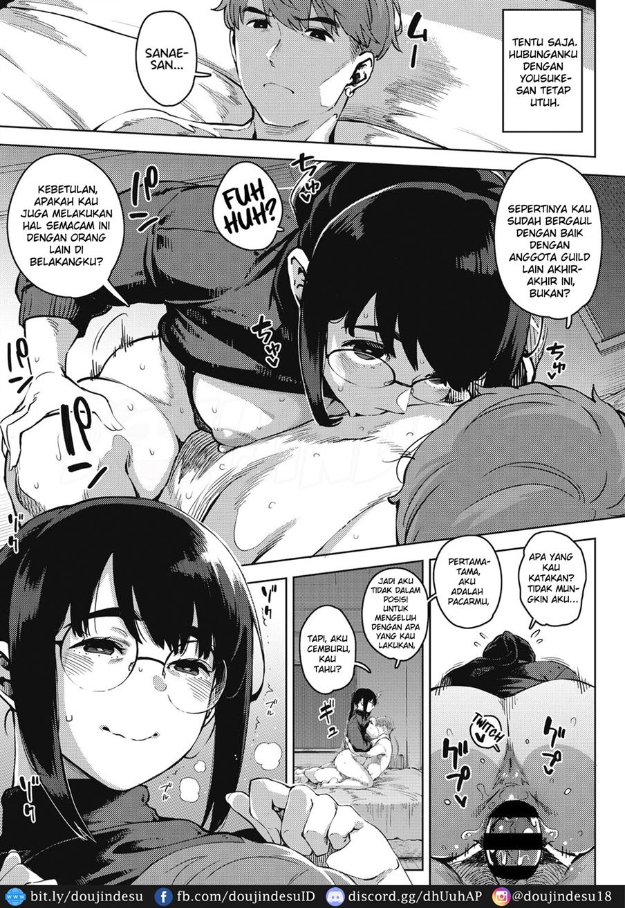 Kiken na Koukishin - Page 5