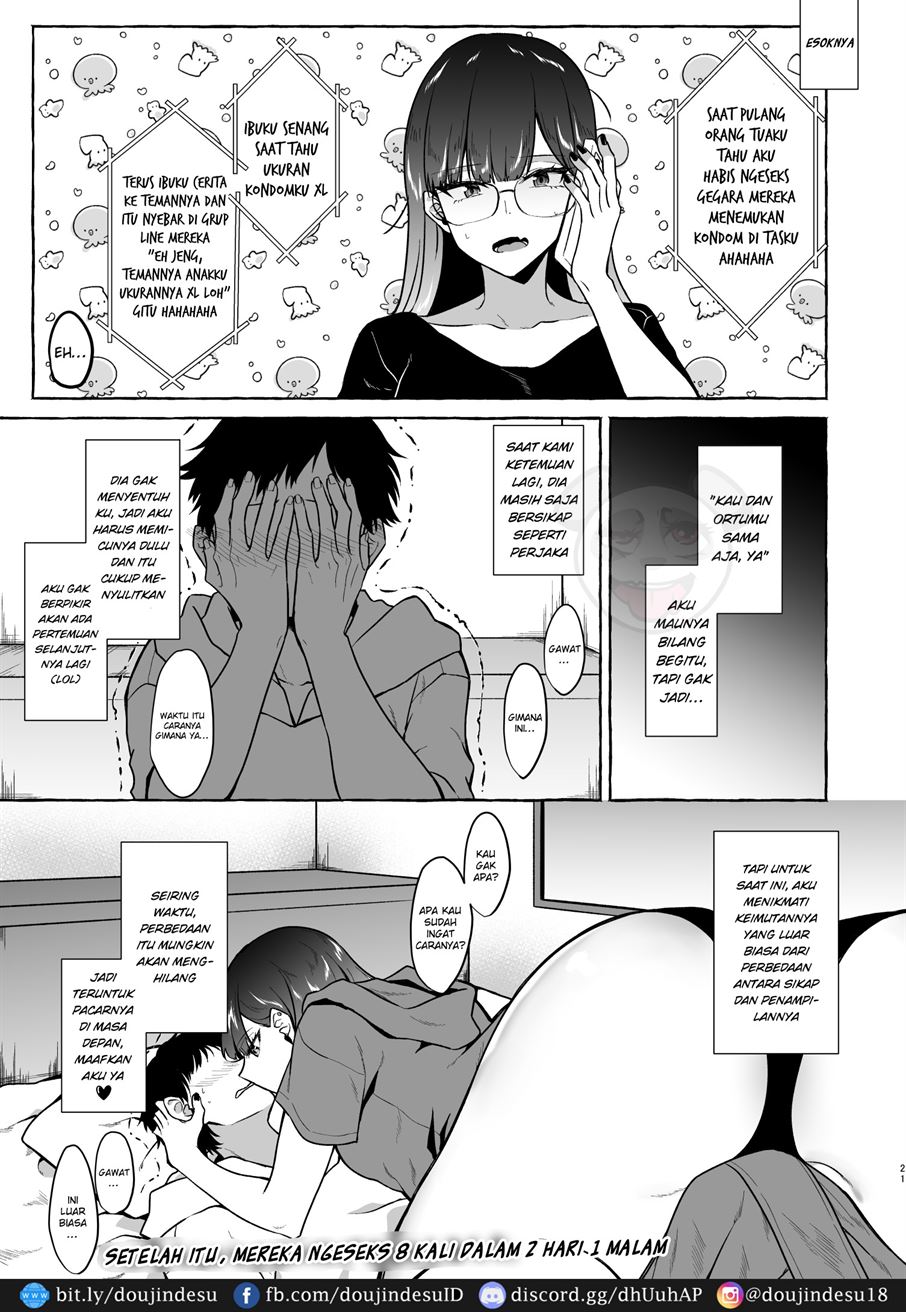 Ofupako Repo Manga Soushuuhen - Page 22