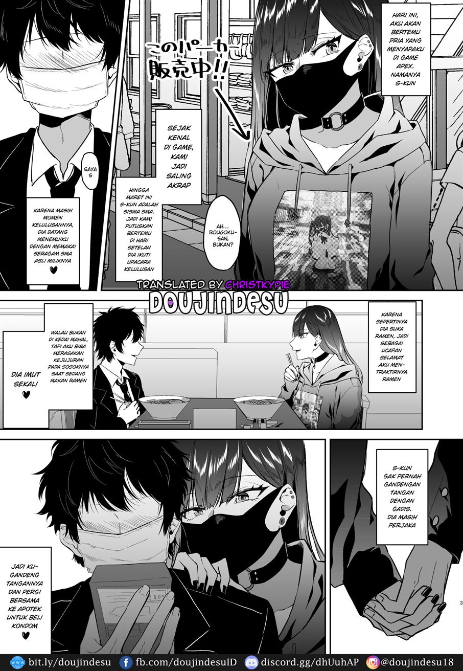 Ofupako Repo Manga Soushuuhen - Page 4