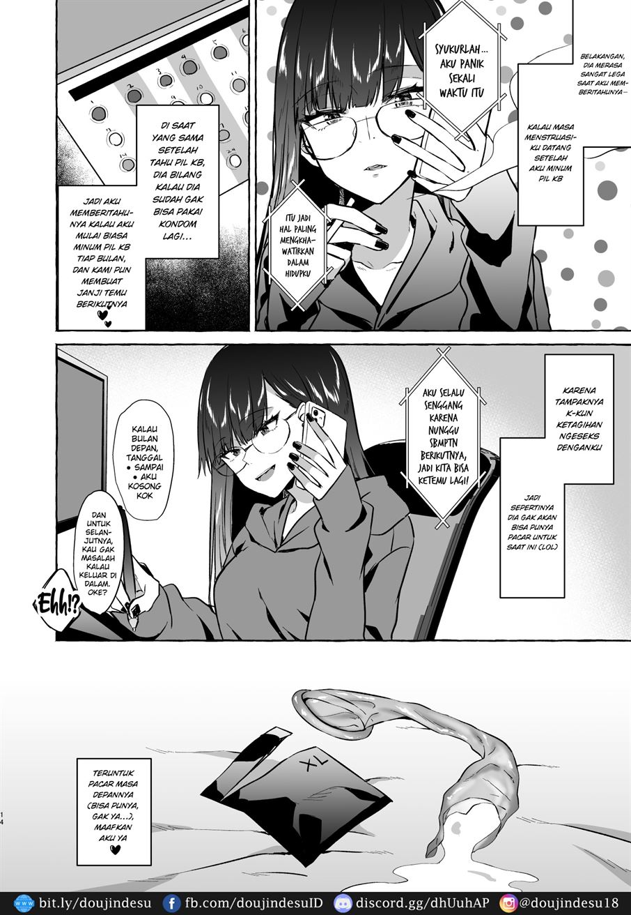 Ofupako Repo Manga Soushuuhen - Page 15