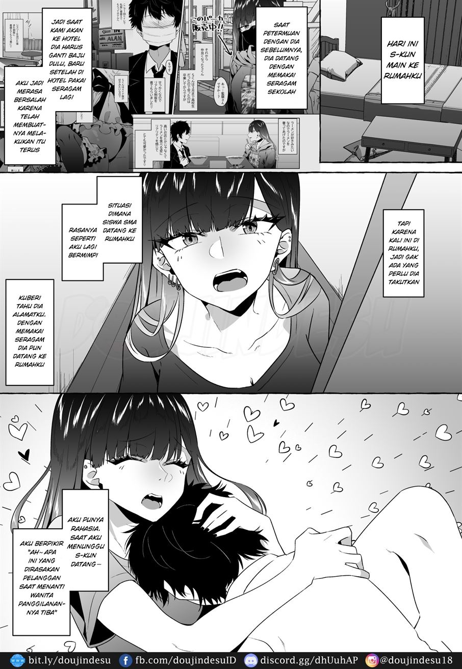 Ofupako Repo Manga Soushuuhen - Page 30