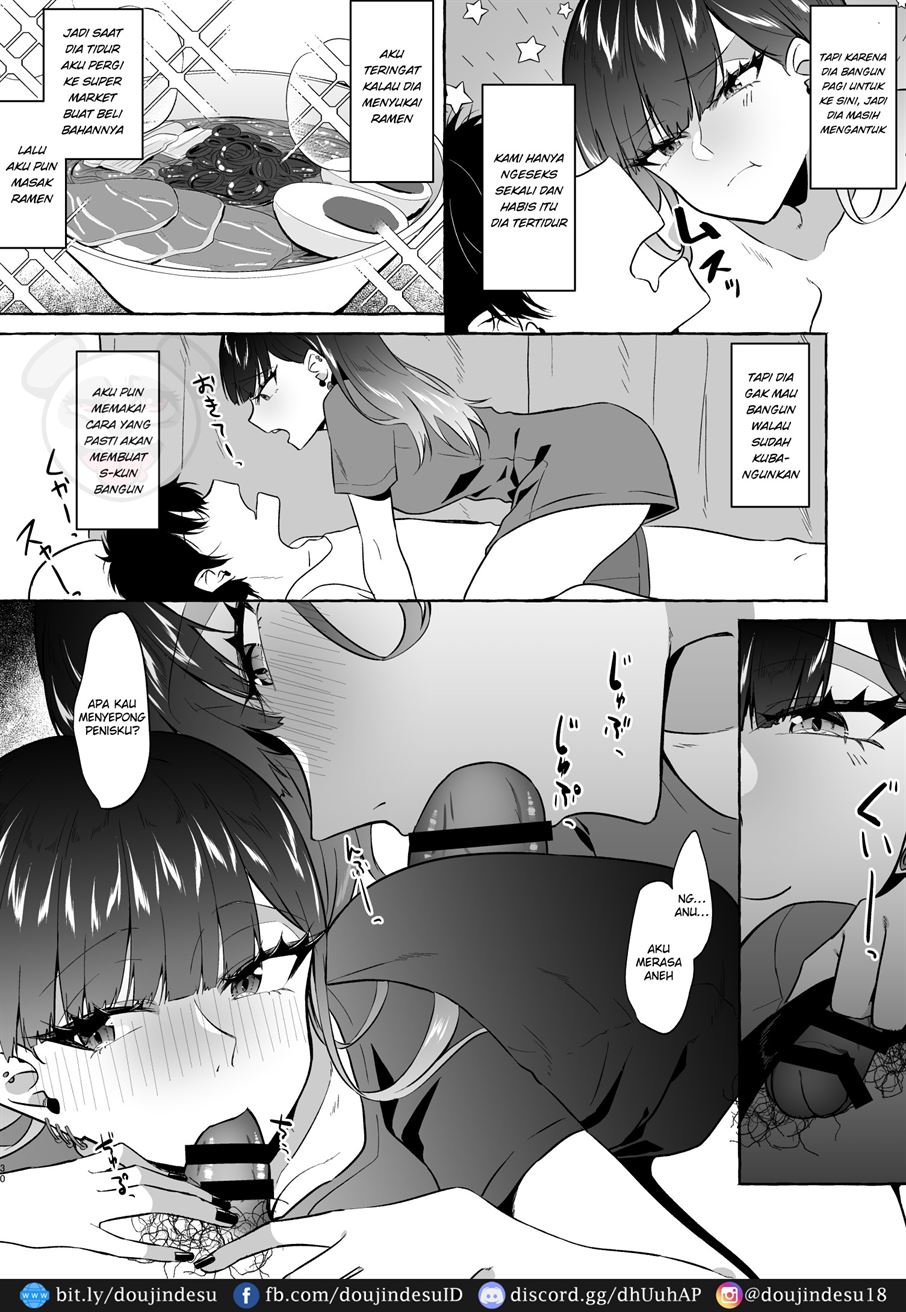 Ofupako Repo Manga Soushuuhen - Page 31