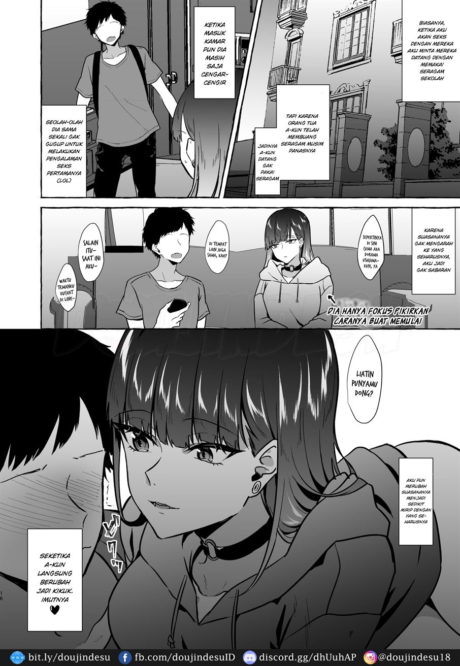 Ofupako Repo Manga Soushuuhen - Page 17