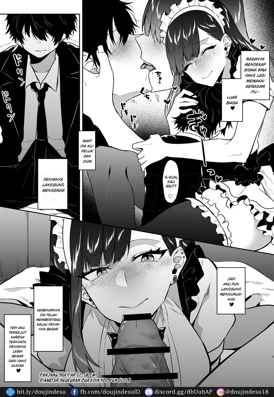 Ofupako Repo Manga Soushuuhen - Page 6