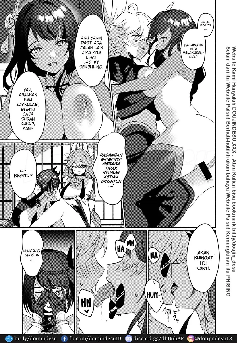 Inazuma Gosanke to Sex Shinai to Derarenai Hikyou - Page 5