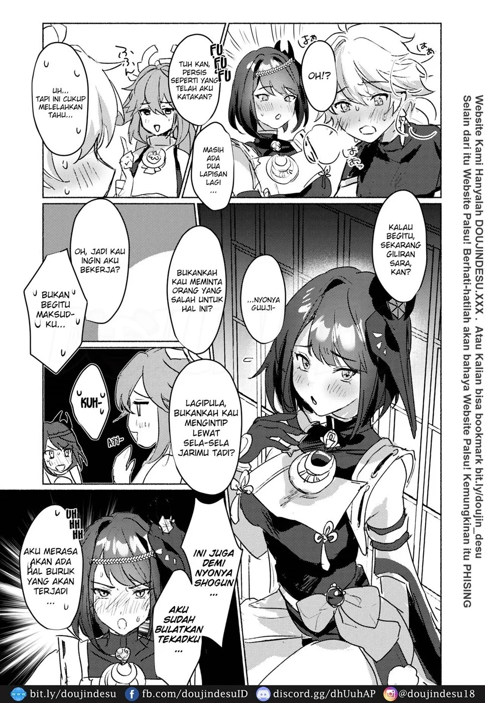 Inazuma Gosanke to Sex Shinai to Derarenai Hikyou - Page 9