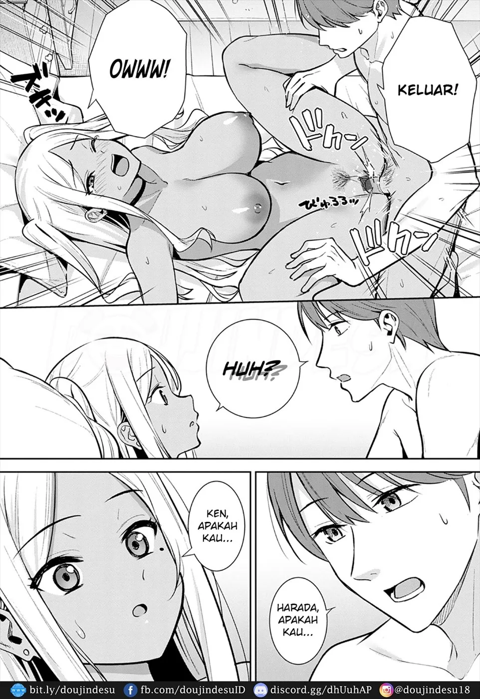 Hatsujouki - Page 18