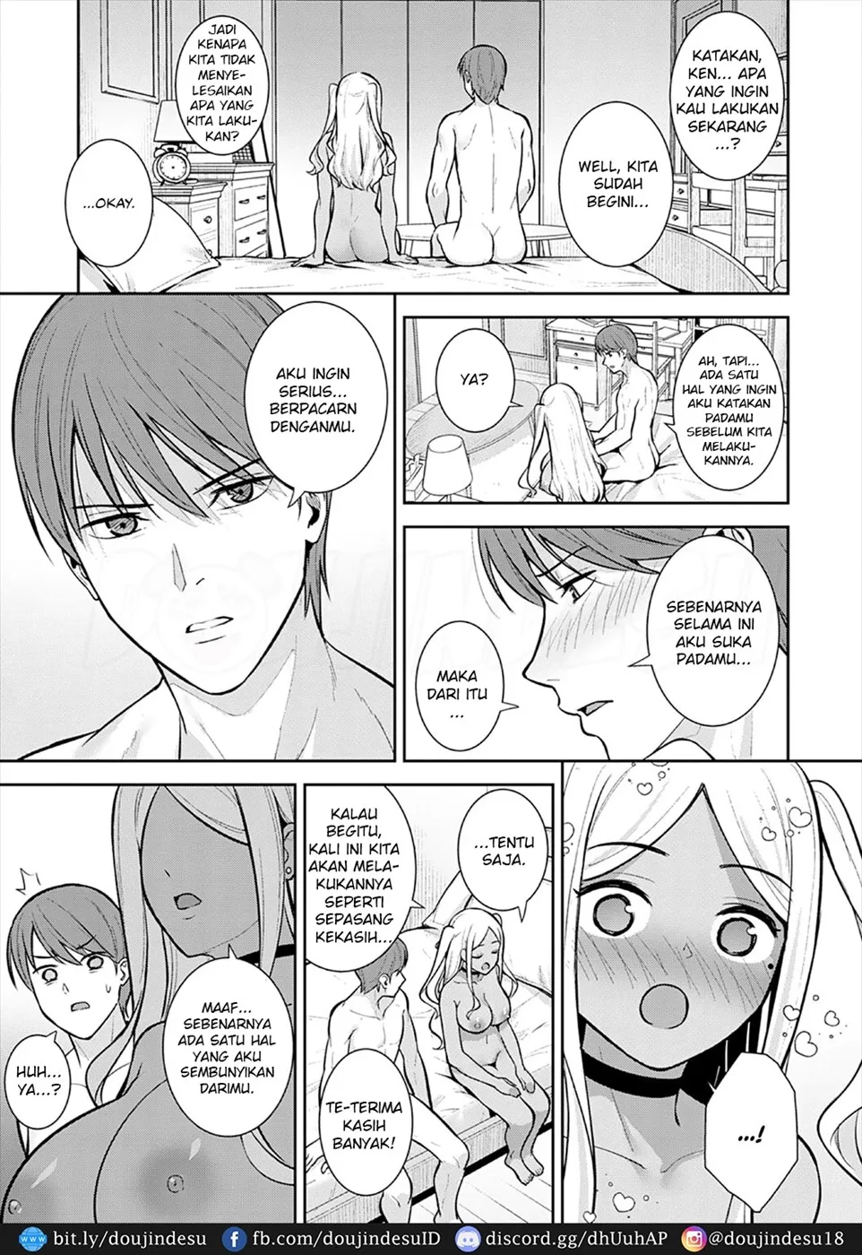 Hatsujouki - Page 20