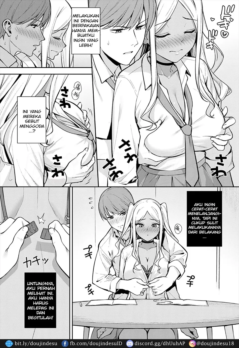 Hatsujouki - Page 11