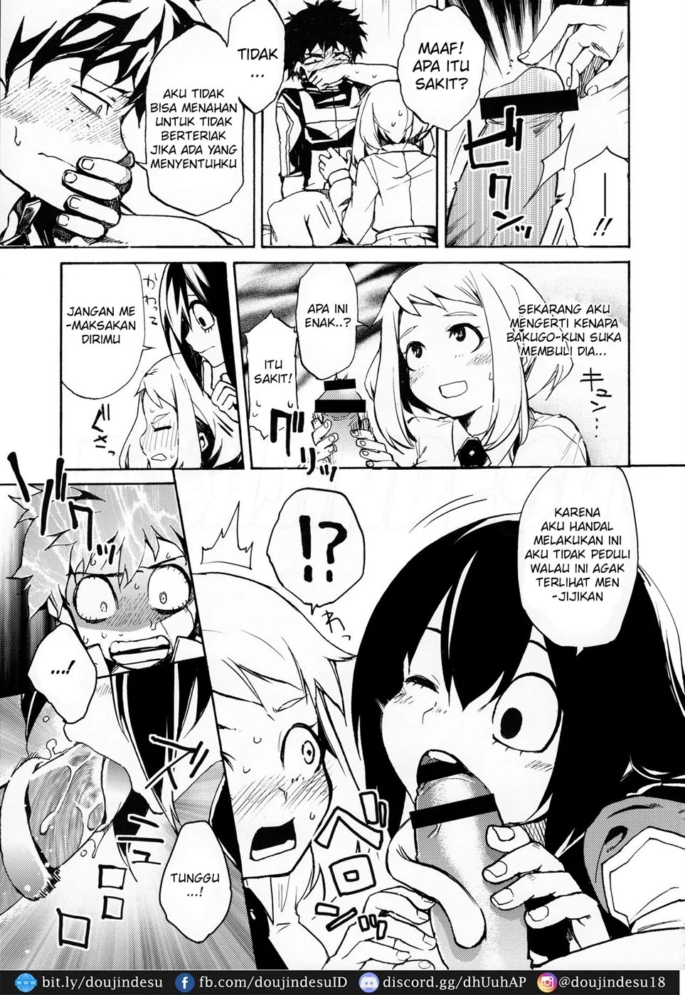 Ukiseikou - Page 13