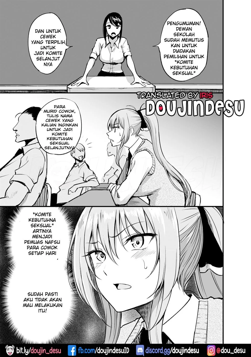 Seishori Iin no Amane-san - Page 4