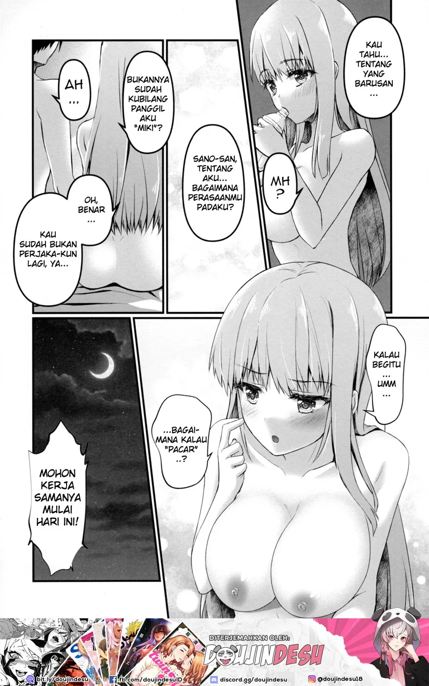 Otaku ni Yasashii Gyaru to Gemu mo Sekkusu mo Kouryaku Shite Mita - Page 20