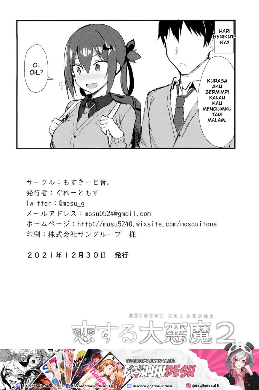 Koisuru Dai Akuma - Page 28