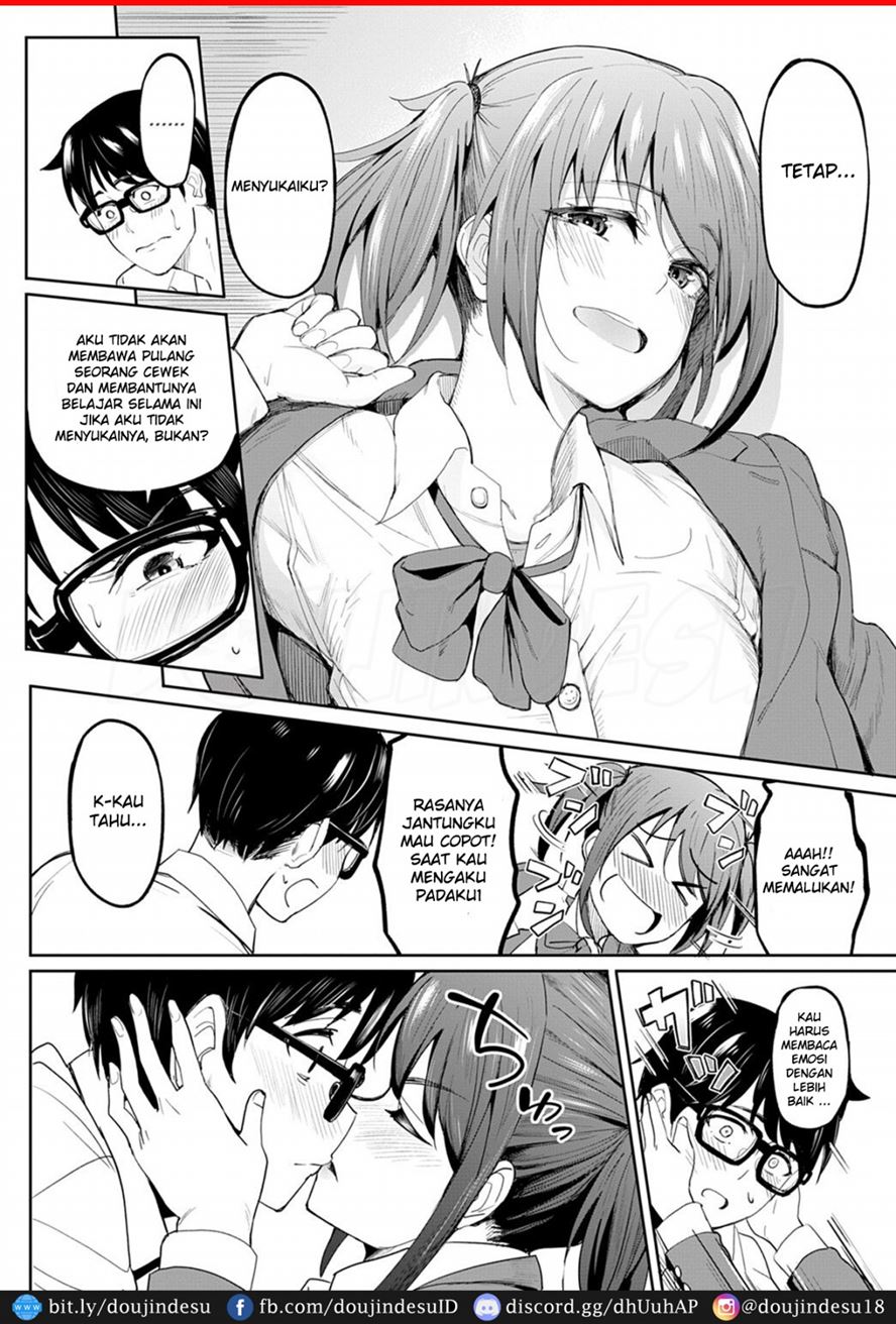 Chichikuri Kyousoukyoku - Page 9