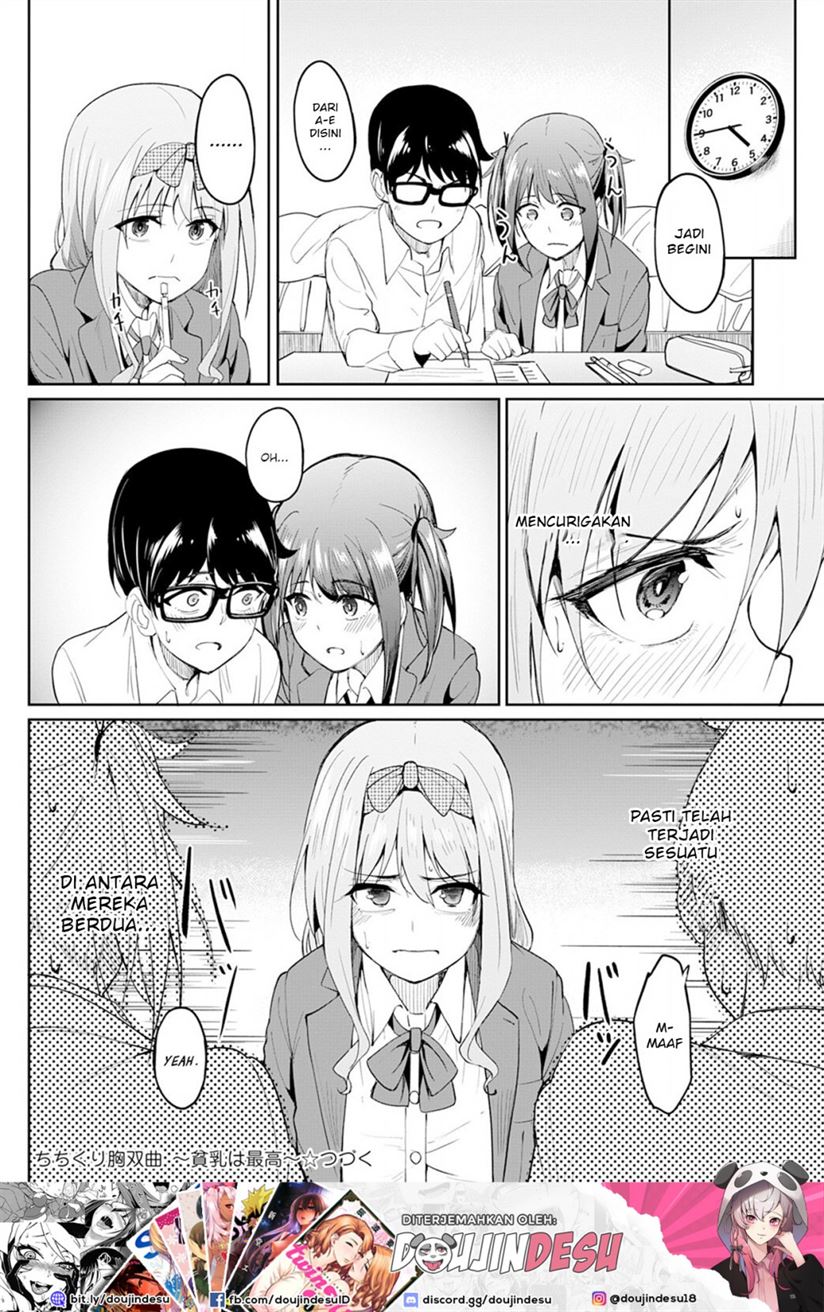 Chichikuri Kyousoukyoku - Page 29