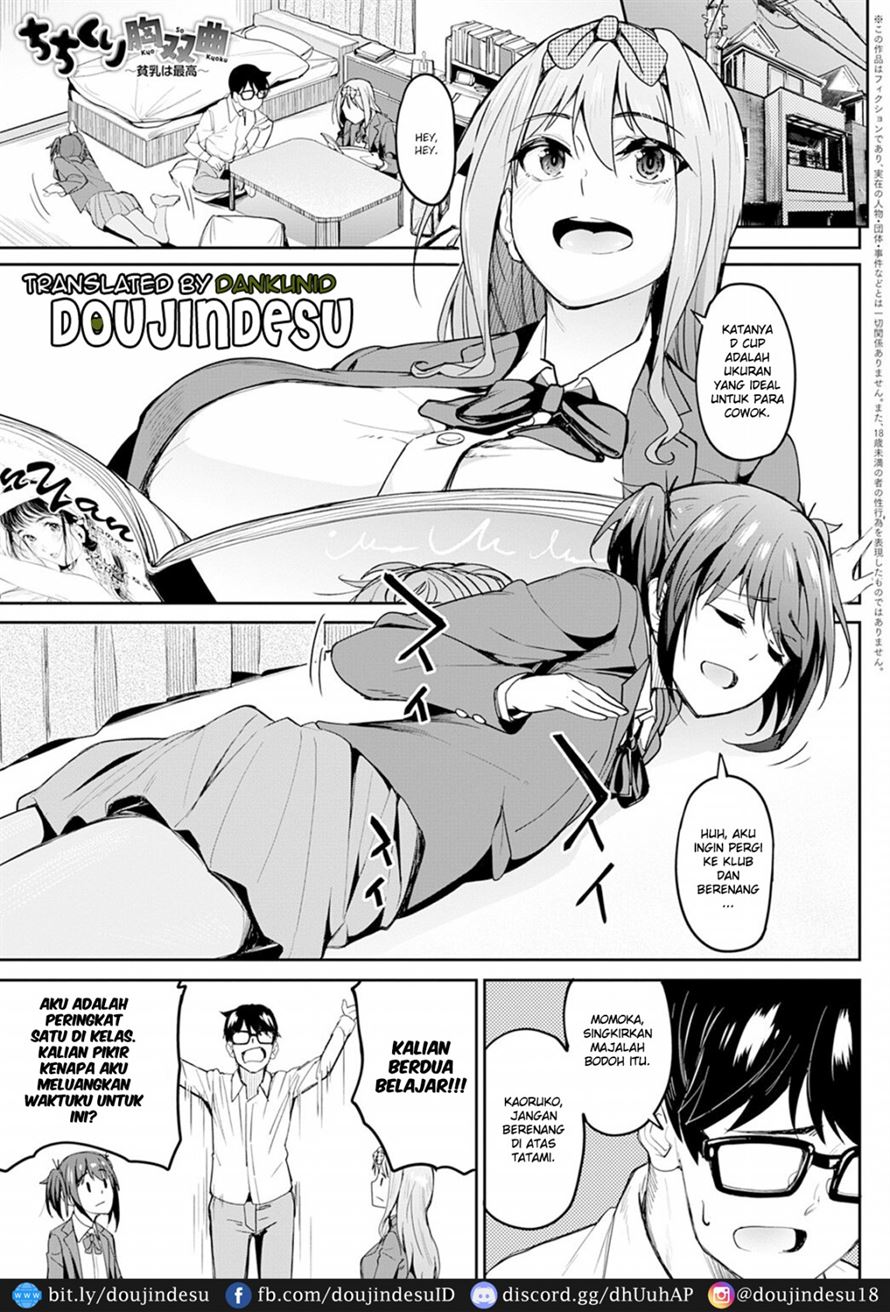 Chichikuri Kyousoukyoku - Page 2