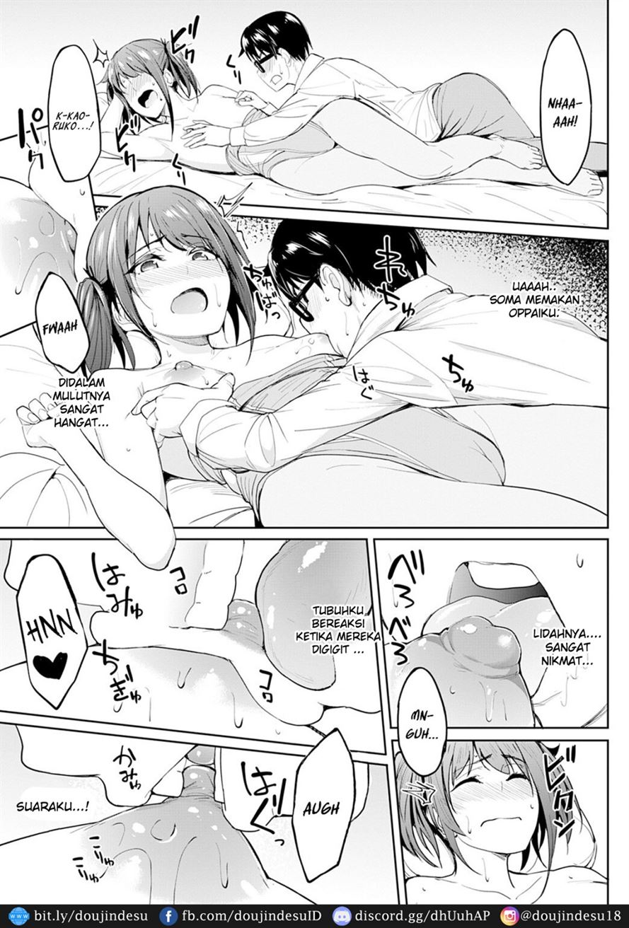 Chichikuri Kyousoukyoku - Page 16