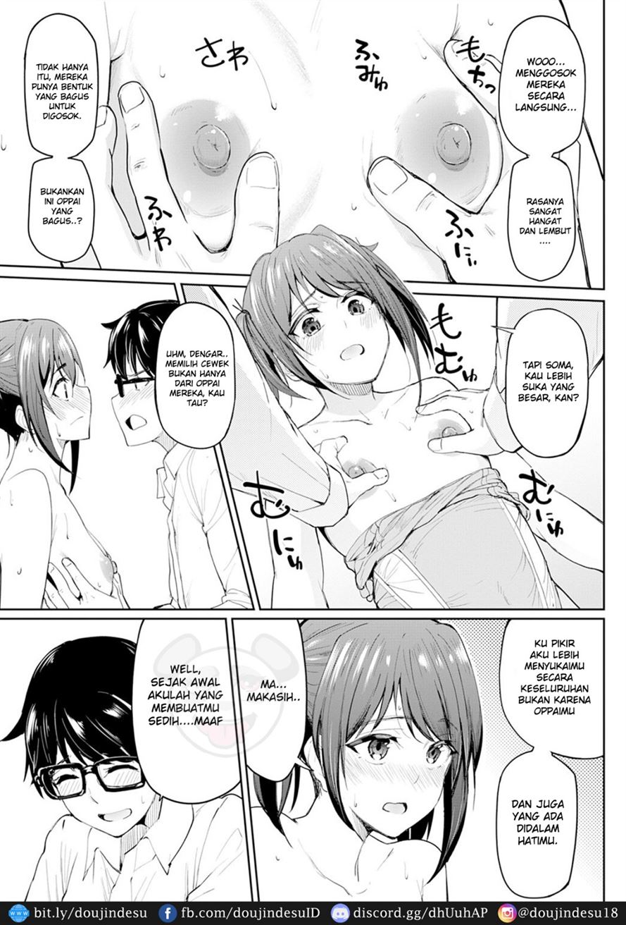 Chichikuri Kyousoukyoku - Page 14