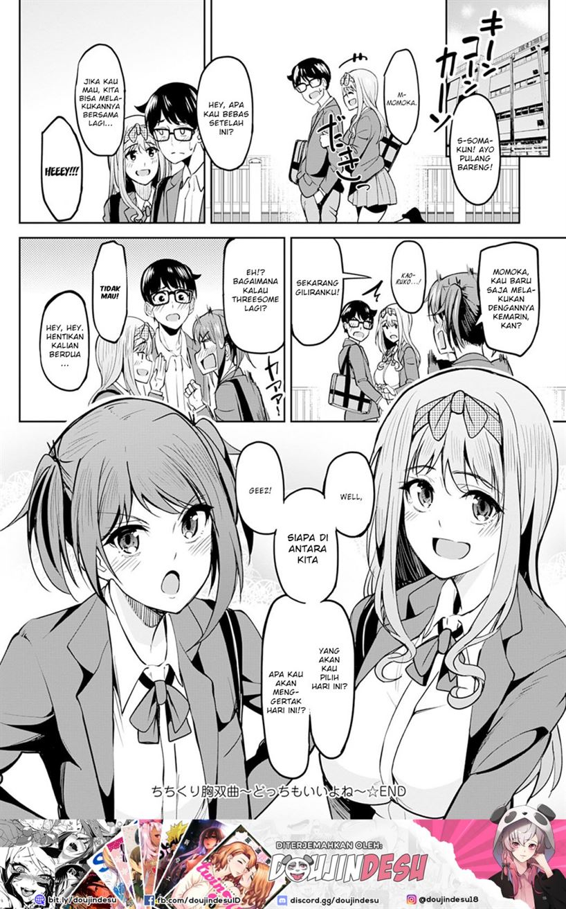 Chichikuri Kyousoukyoku - Page 29