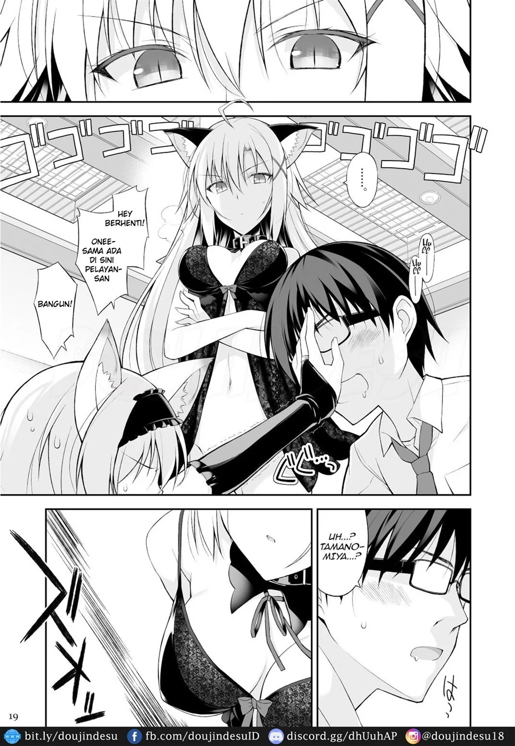 Neko to Geboku - Page 19