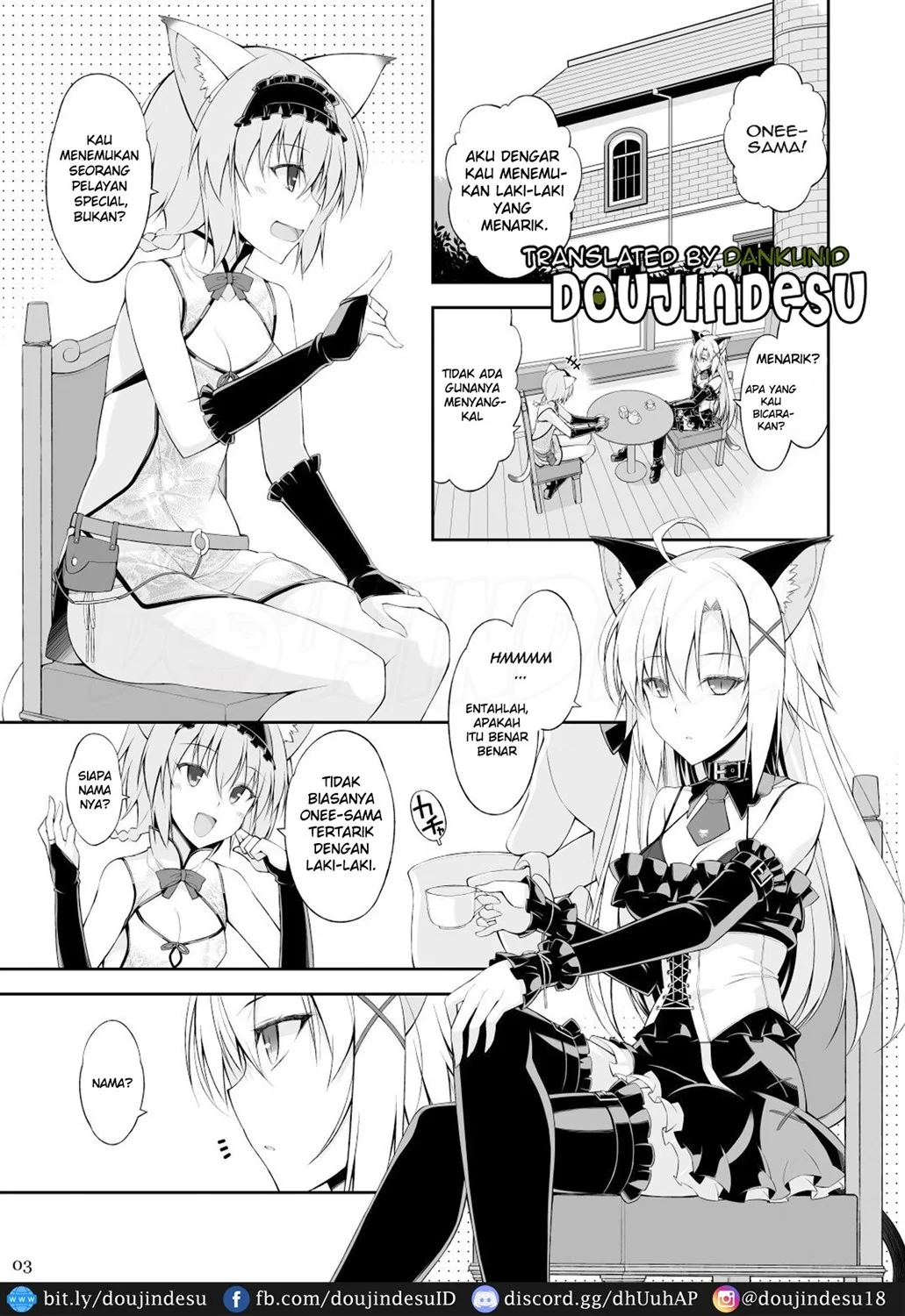 Neko to Geboku - Page 3