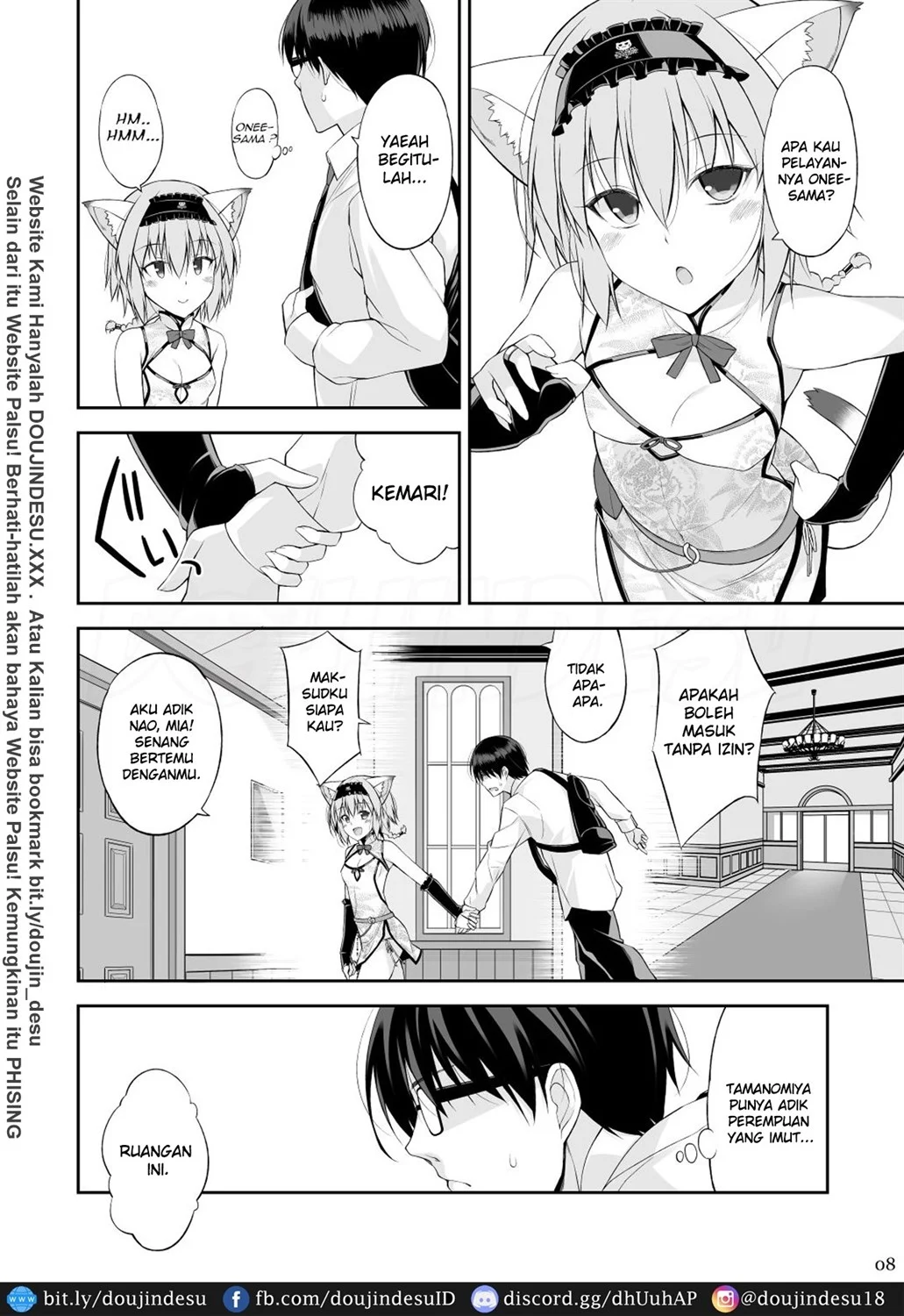 Neko to Geboku - Page 8