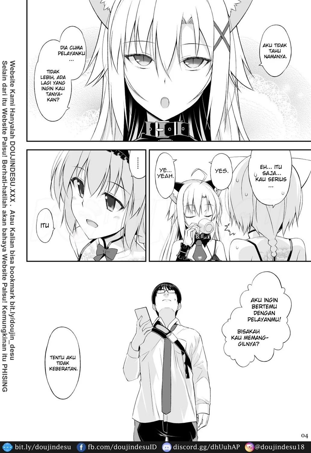 Neko to Geboku - Page 4
