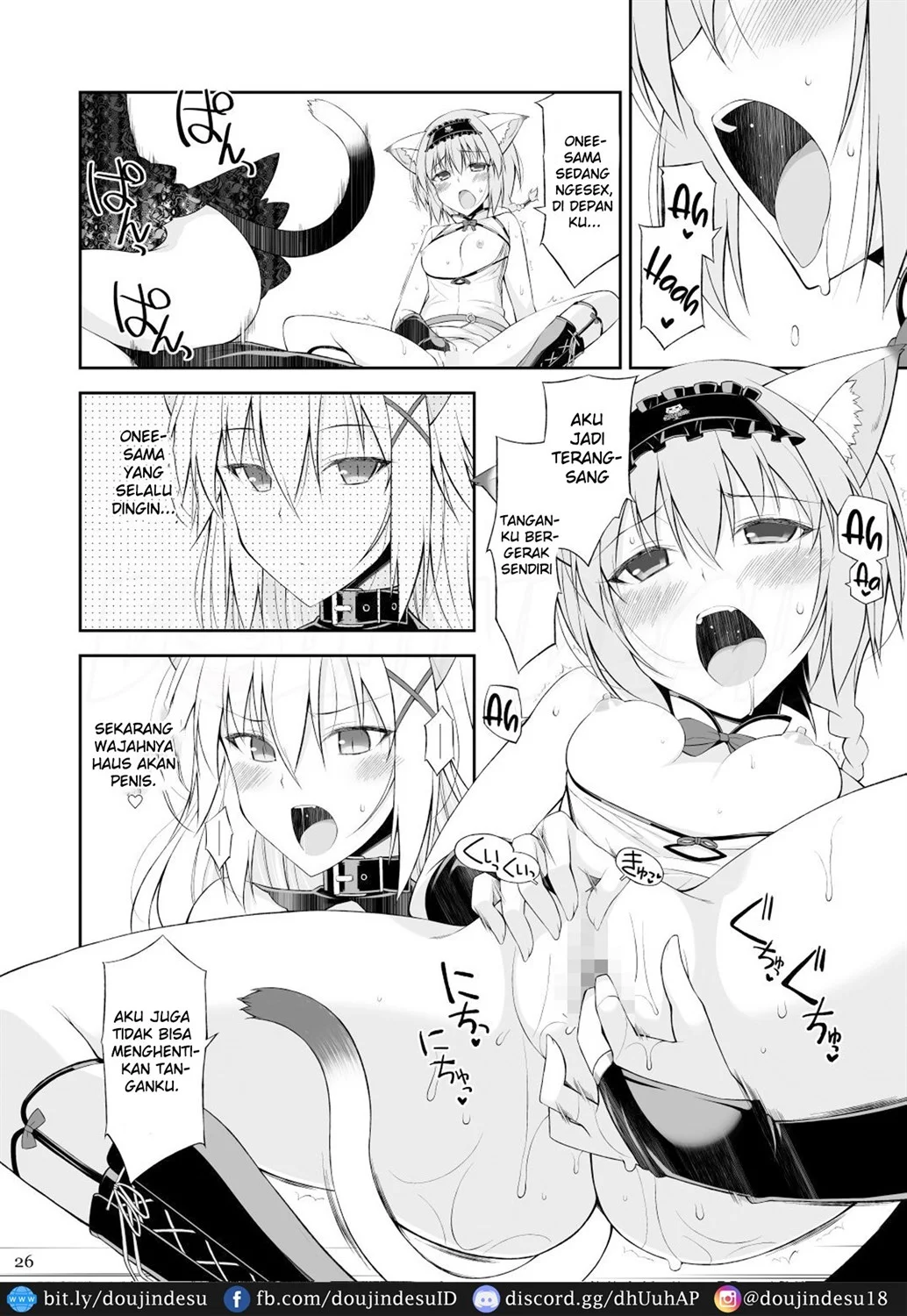 Neko to Geboku - Page 26