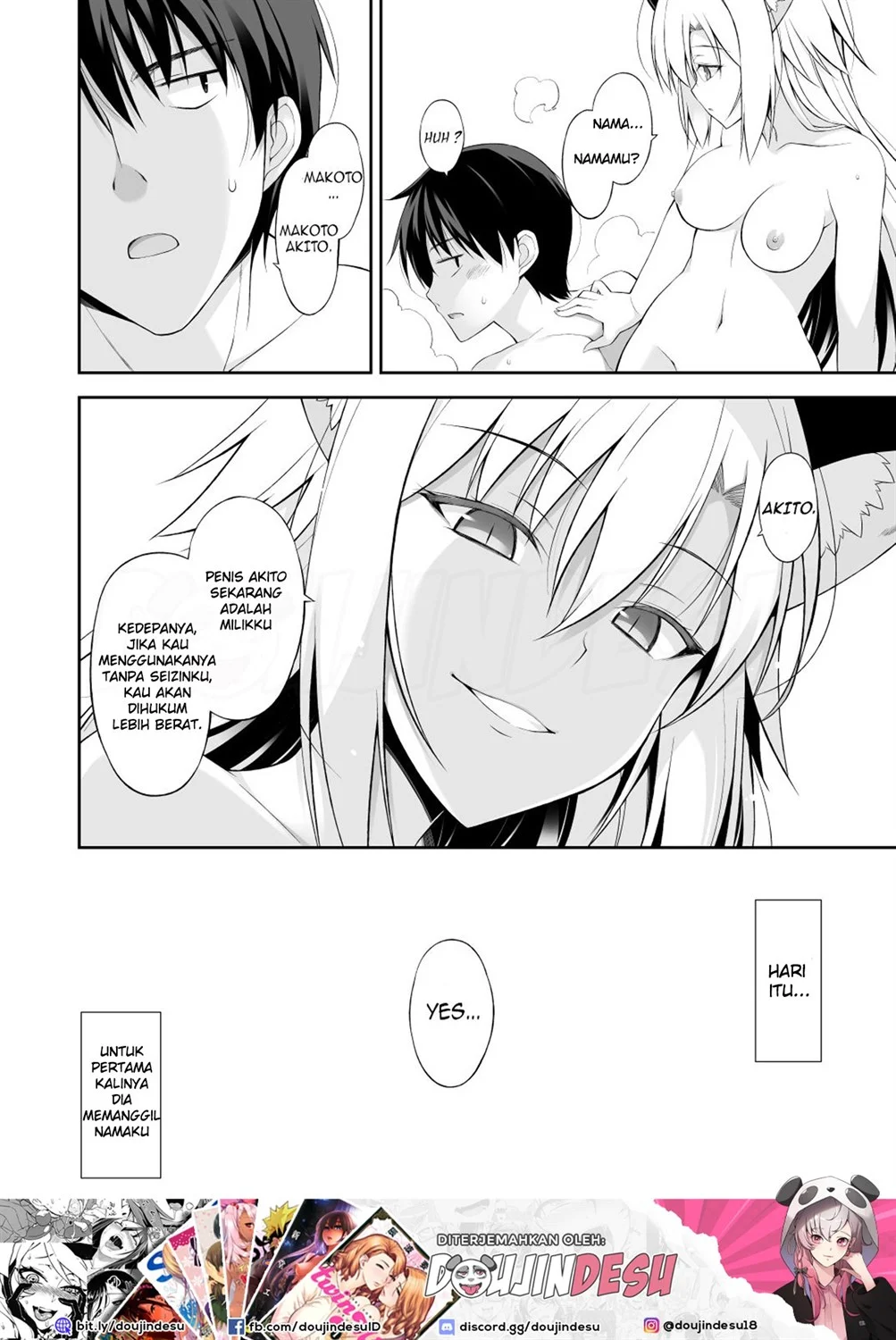 Neko to Geboku - Page 32