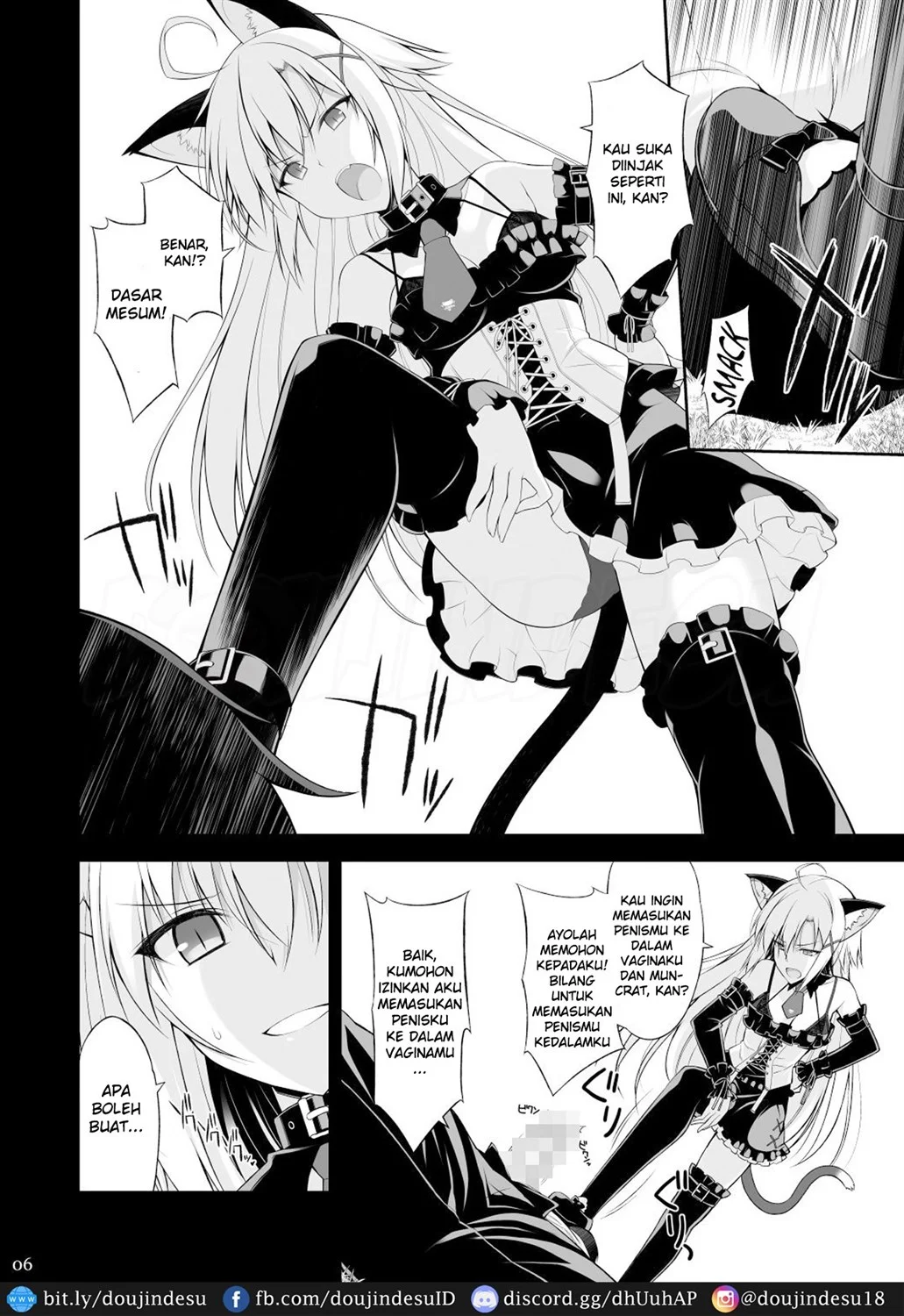 Neko to Geboku - Page 6