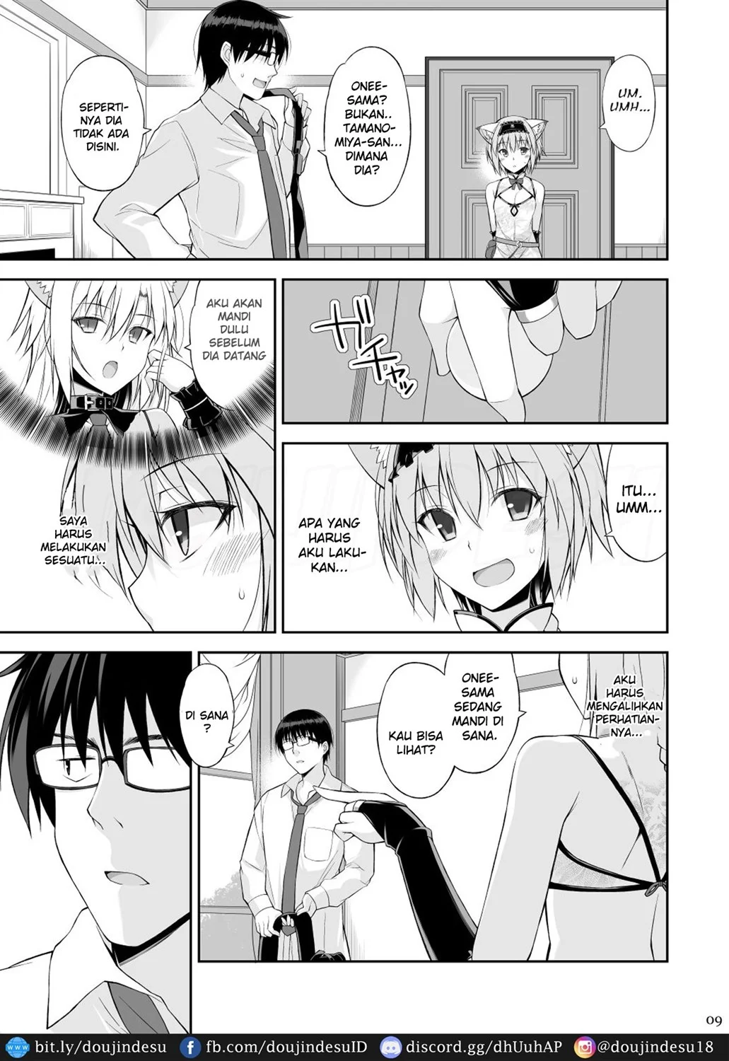 Neko to Geboku - Page 9