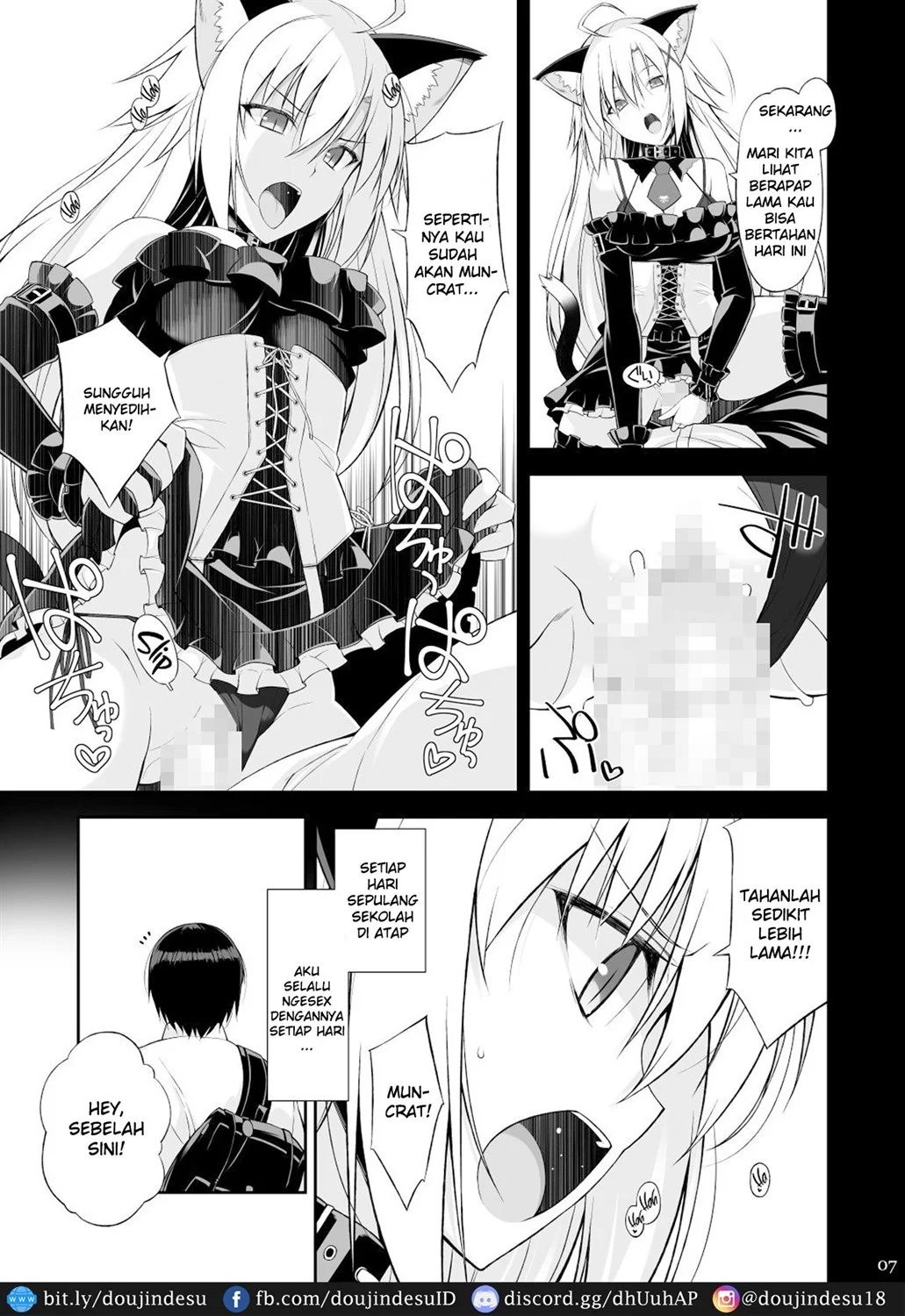 Neko to Geboku - Page 7