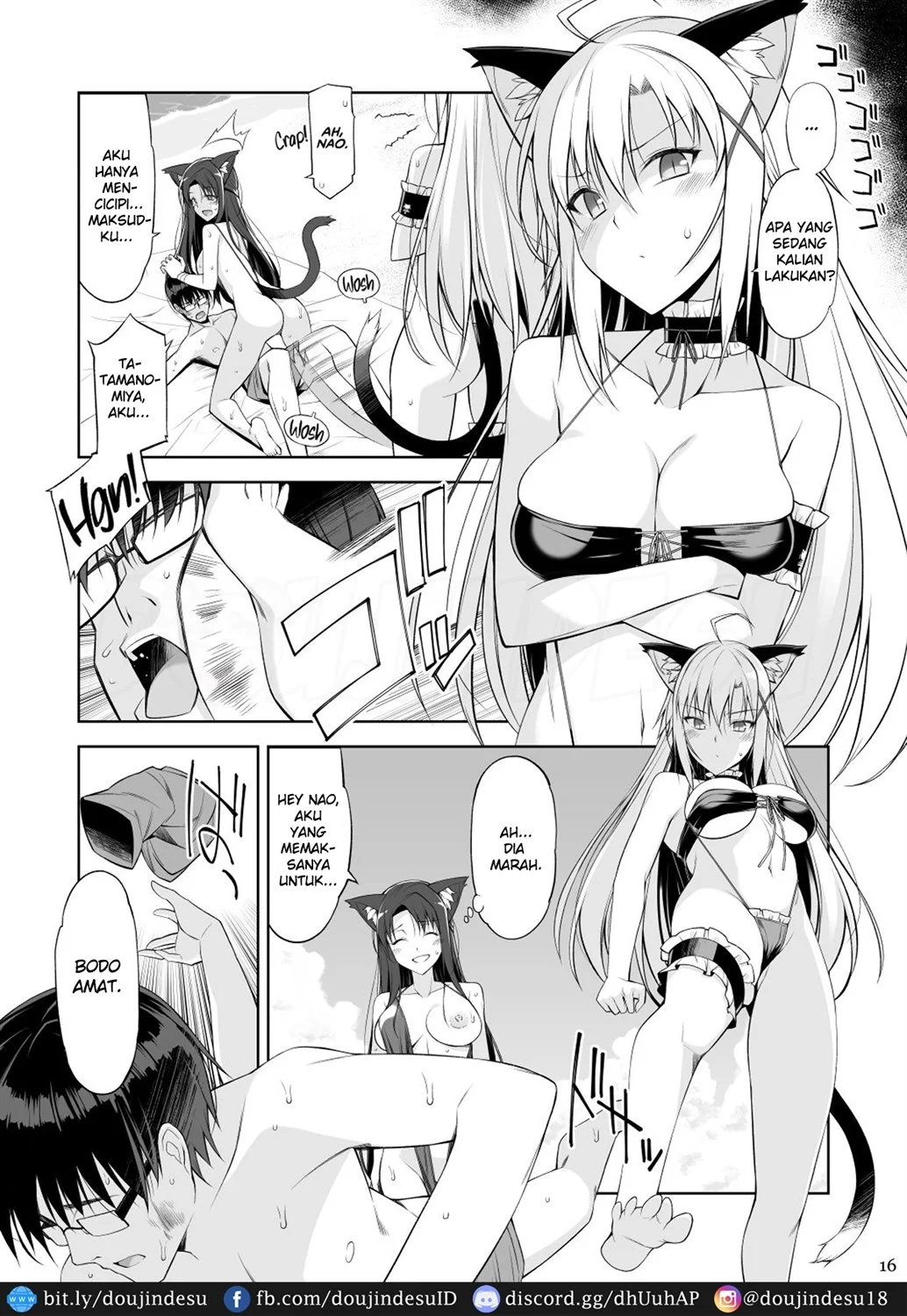 Neko to Geboku - Page 16