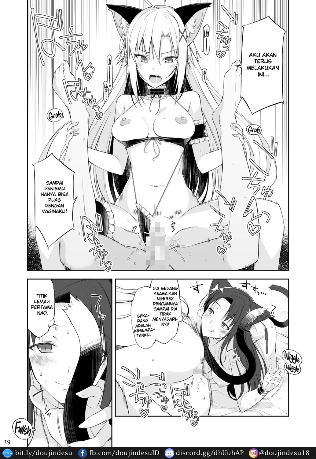 Neko to Geboku - Page 19