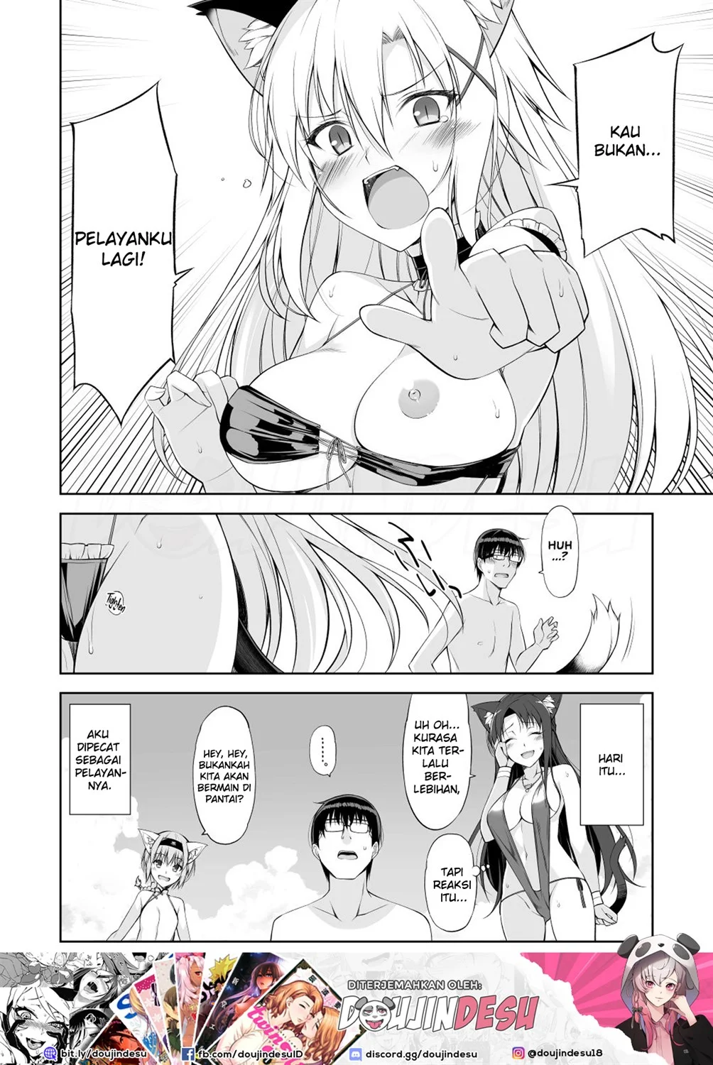 Neko to Geboku - Page 32