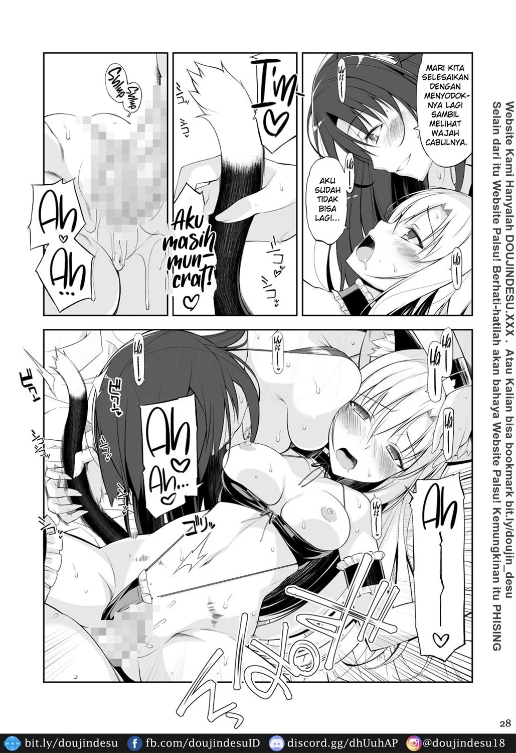 Neko to Geboku - Page 28