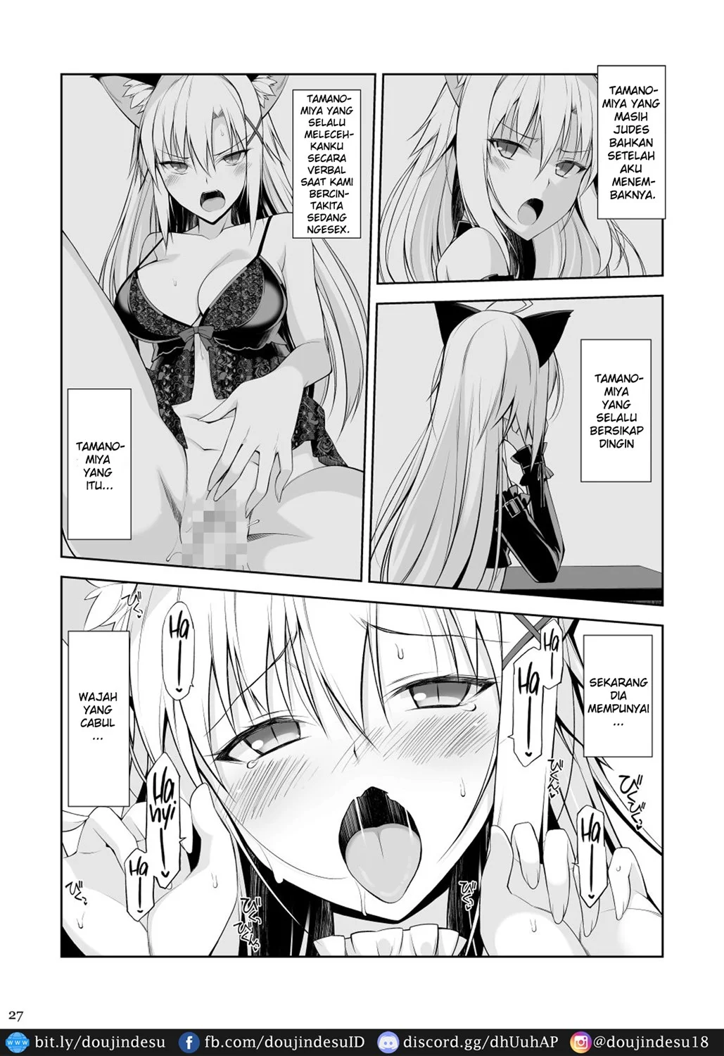 Neko to Geboku - Page 27