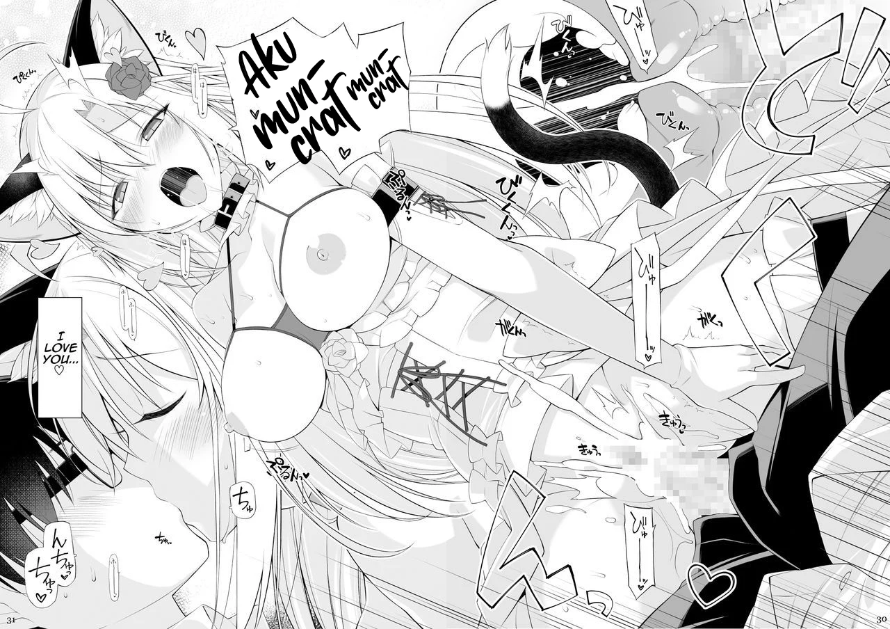 Neko to Geboku - Page 30