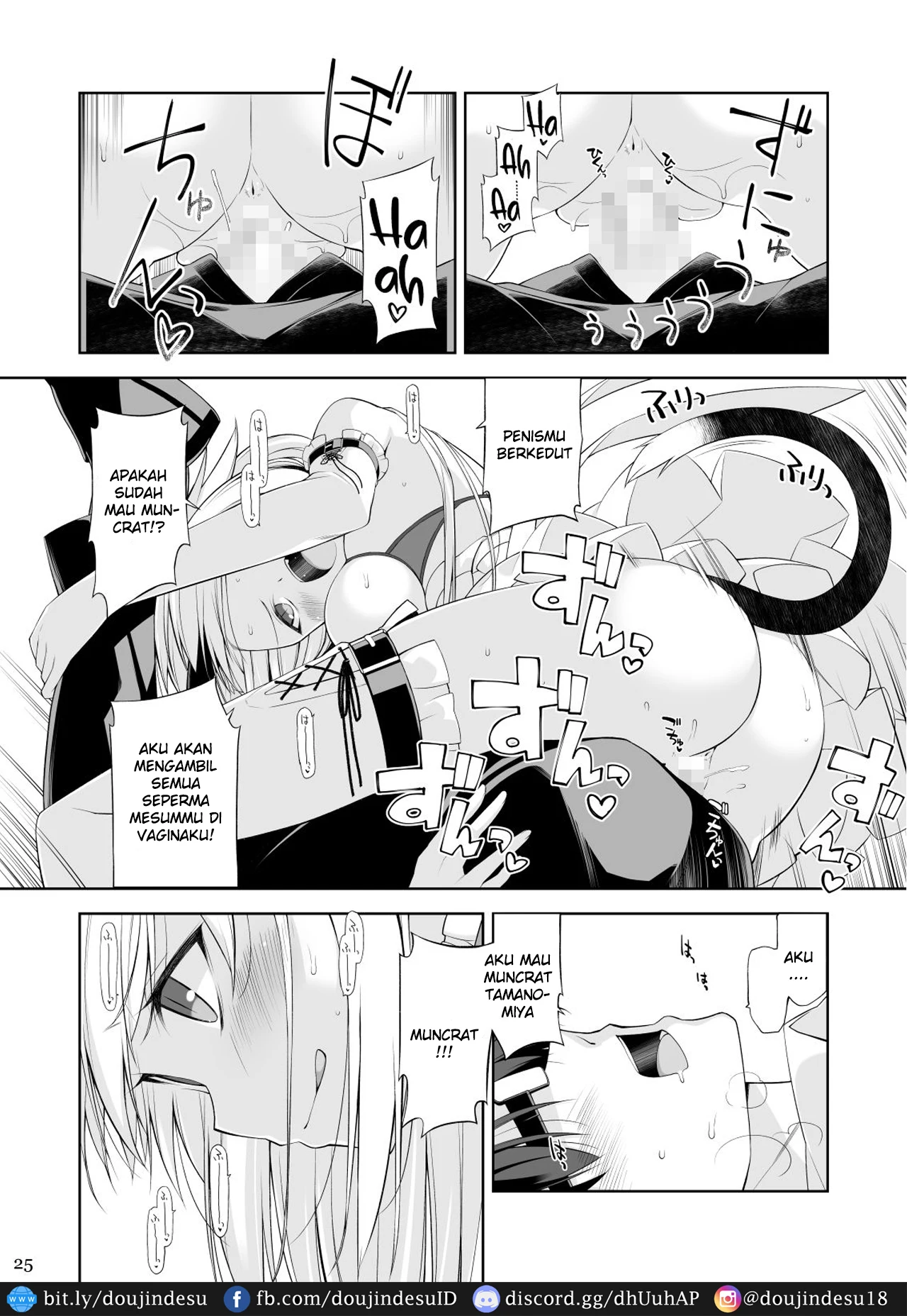 Neko to Geboku - Page 25