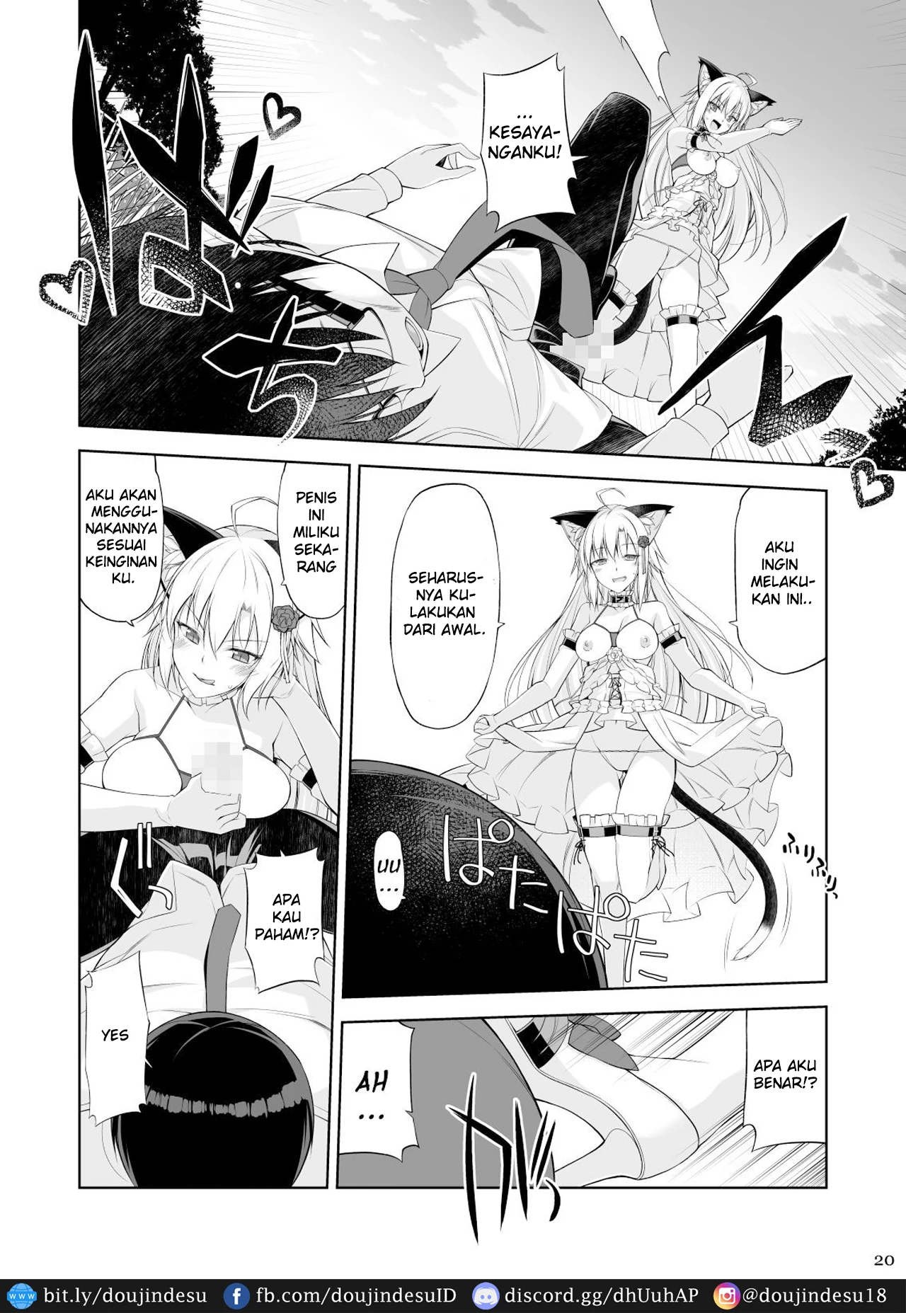 Neko to Geboku - Page 20