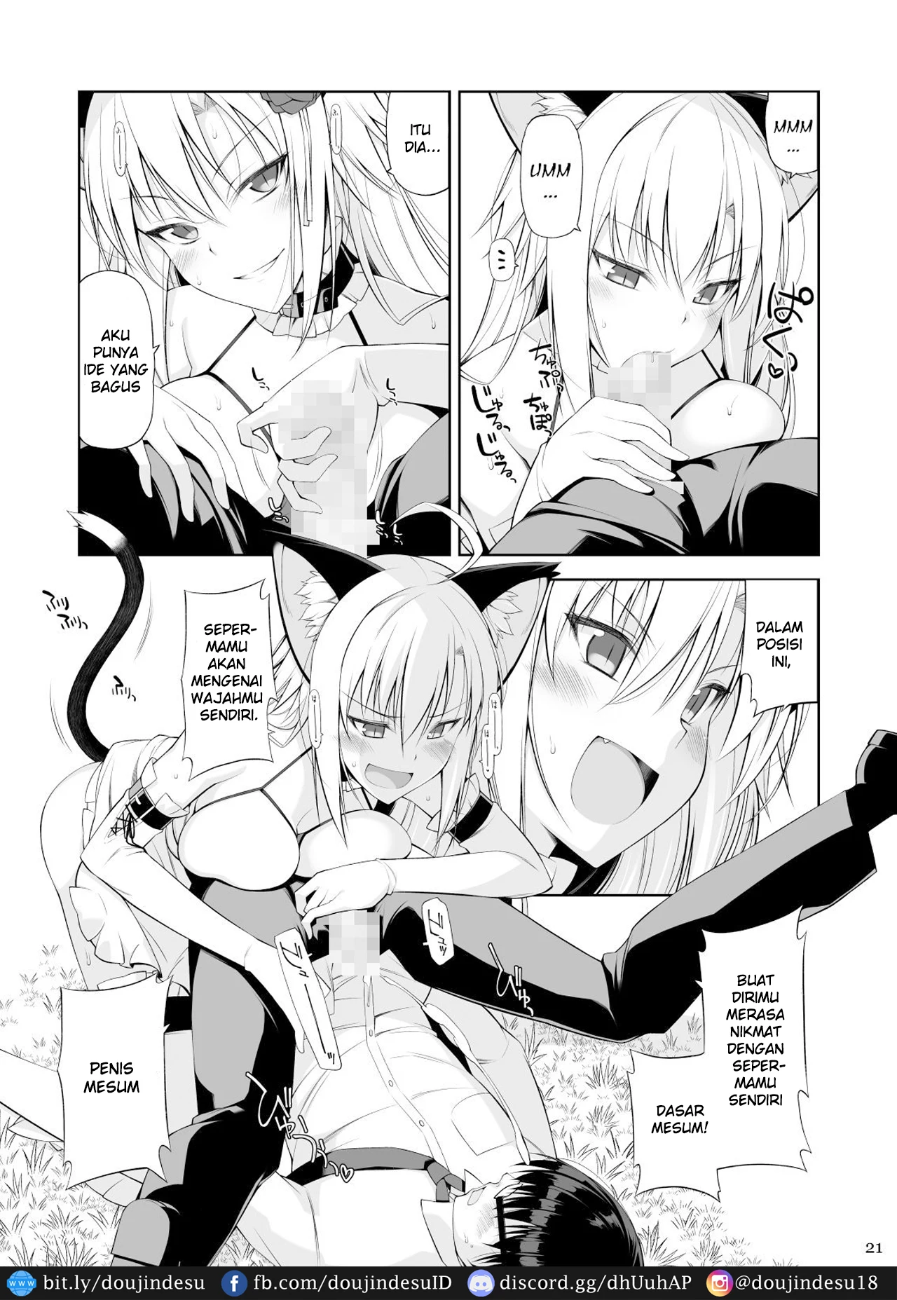 Neko to Geboku - Page 21