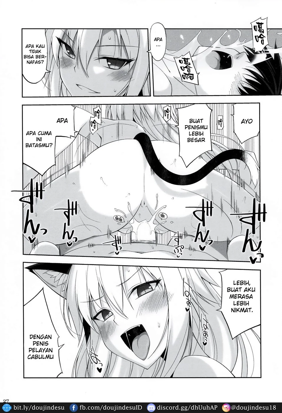 Neko to Geboku - Page 27