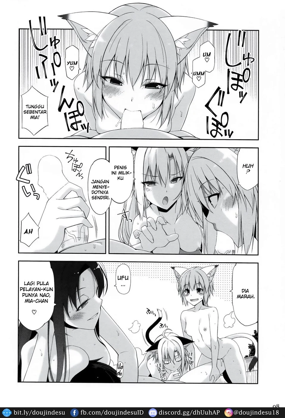 Neko to Geboku - Page 8