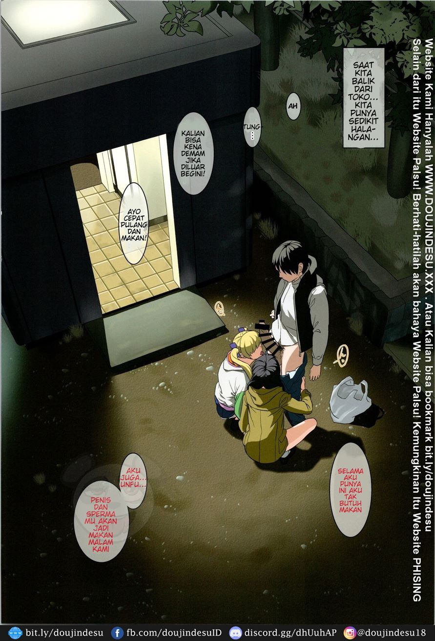 Tonari no Heya kara Uraaka Joshi no Aegigoe ga Surun daga… - Page 18